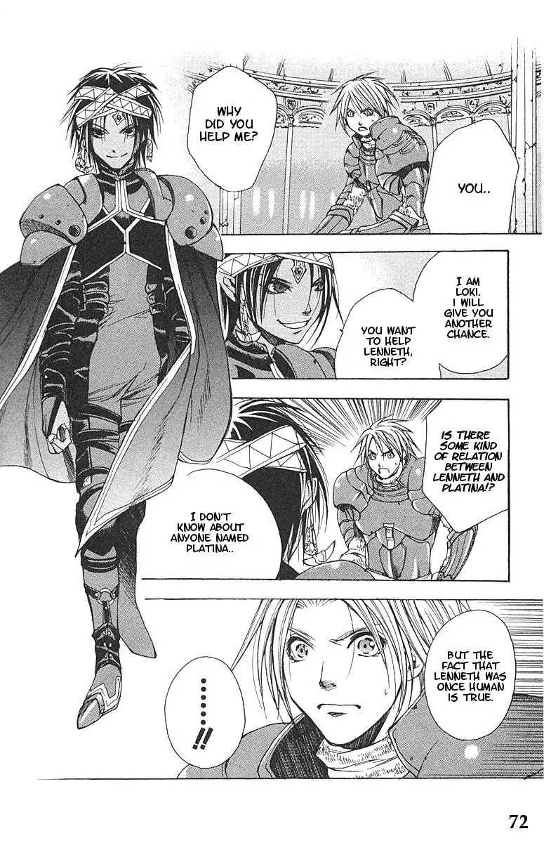 Valkyrie Profile Chapter 9 7
